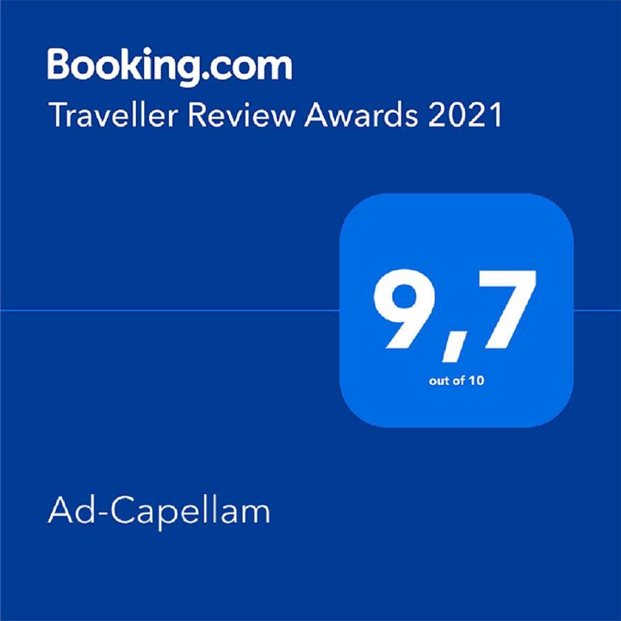 カップル Ad-Capellamヴィラ エクステリア 写真